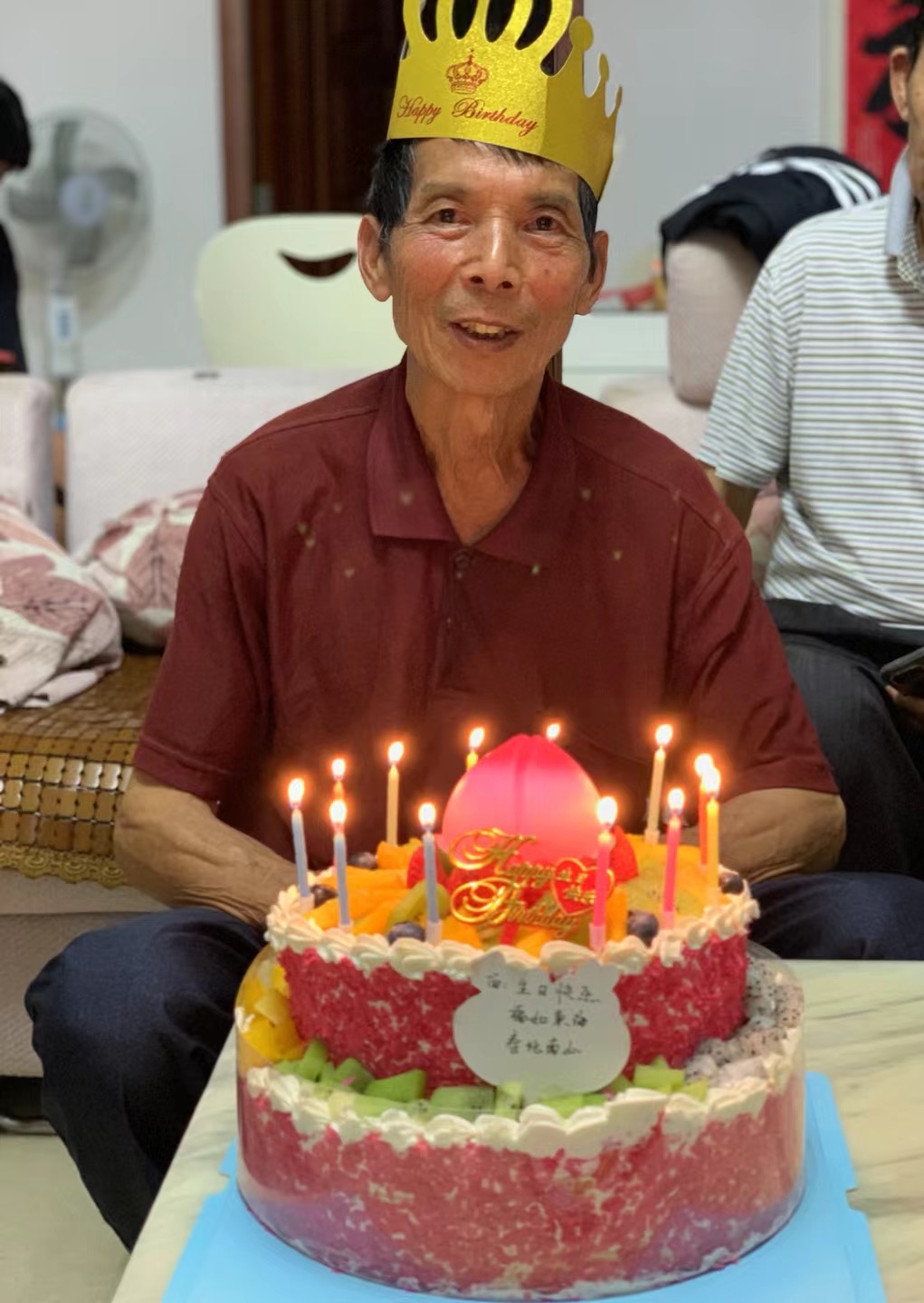 走失者照片 梅州市急寻：七旬老人走失数日，患癫...