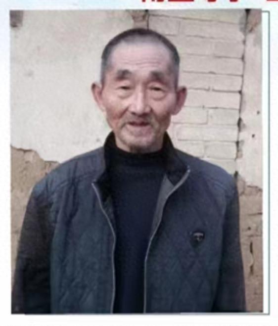 走失者照片 南阳市寻人：八旬老人走失，穿绿色军...