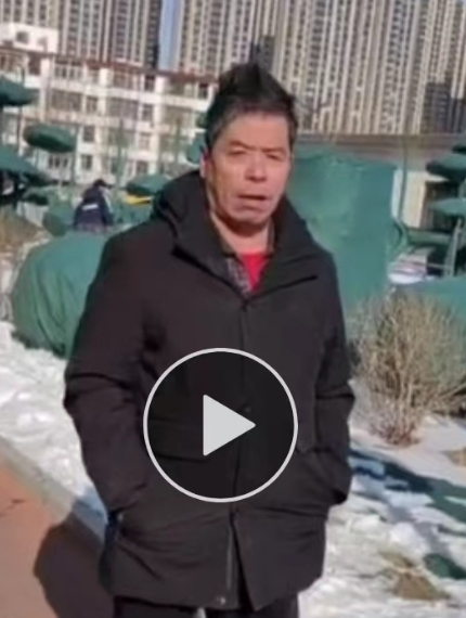 走失者照片 晋中市急寻：六旬老人走失，患脑梗，...