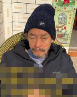 走失者照片 自贡市寻人：六旬老人走失，患阿尔茨...