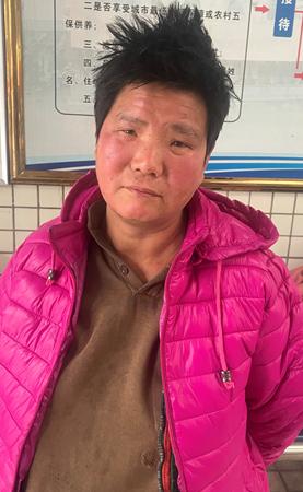 走失者照片 重庆市寻亲：中年女子被救助，疑似智...
