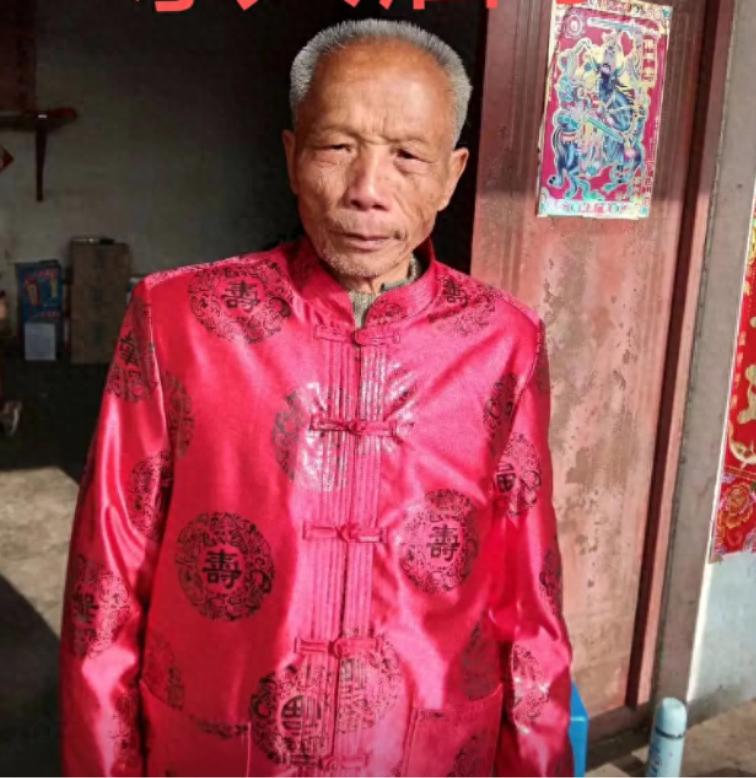 走失者照片 德阳市寻人：八旬老人走失，穿墨绿色...