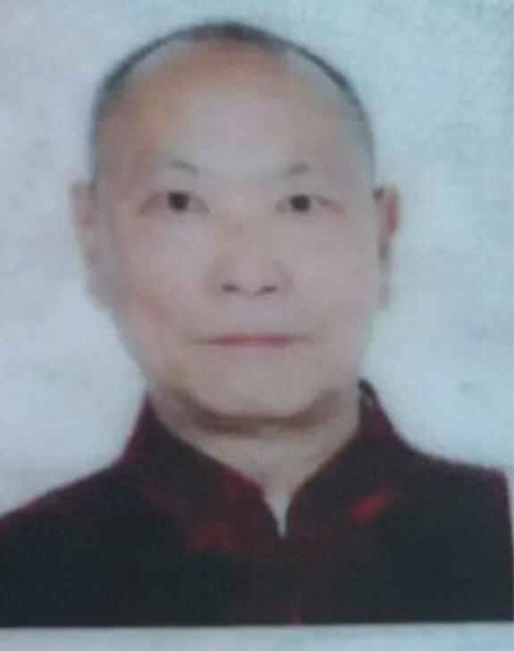 走失者照片 台州市临海市寻人：七旬老人走失，患...