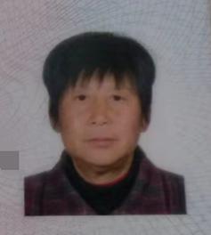 走失者照片 汉中市急寻！七旬老太走失，患小脑萎...