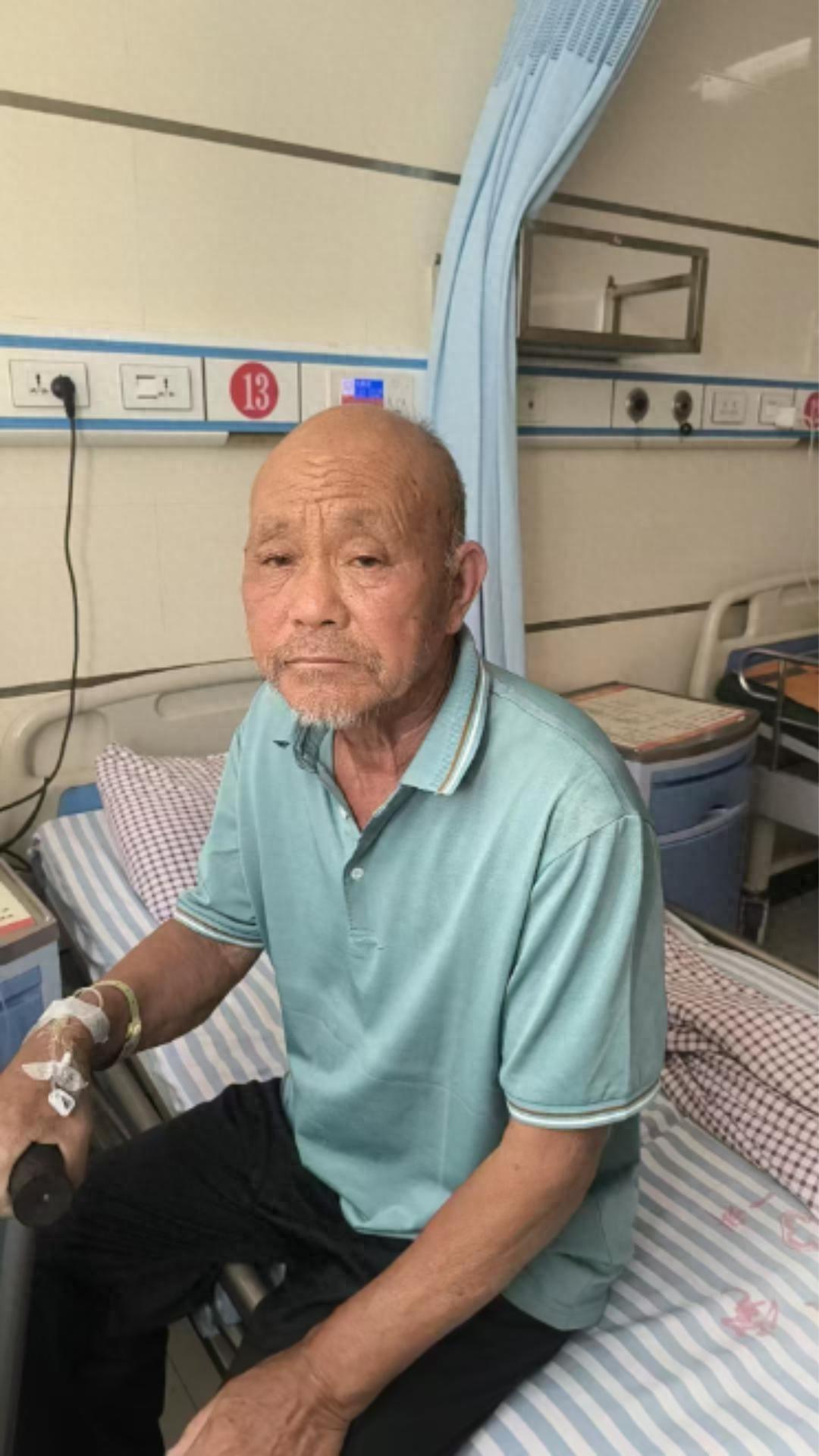 走失者照片 南平寻亲：七旬老人被救助，自述叫舒...