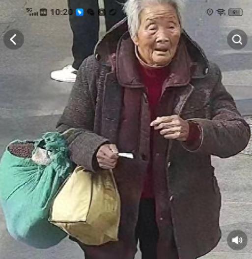走失者照片 泰州市兴化市急寻：八旬老太走失，高...