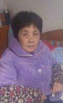 走失者照片 武汉市寻人：六旬老太走失，穿紫红色...