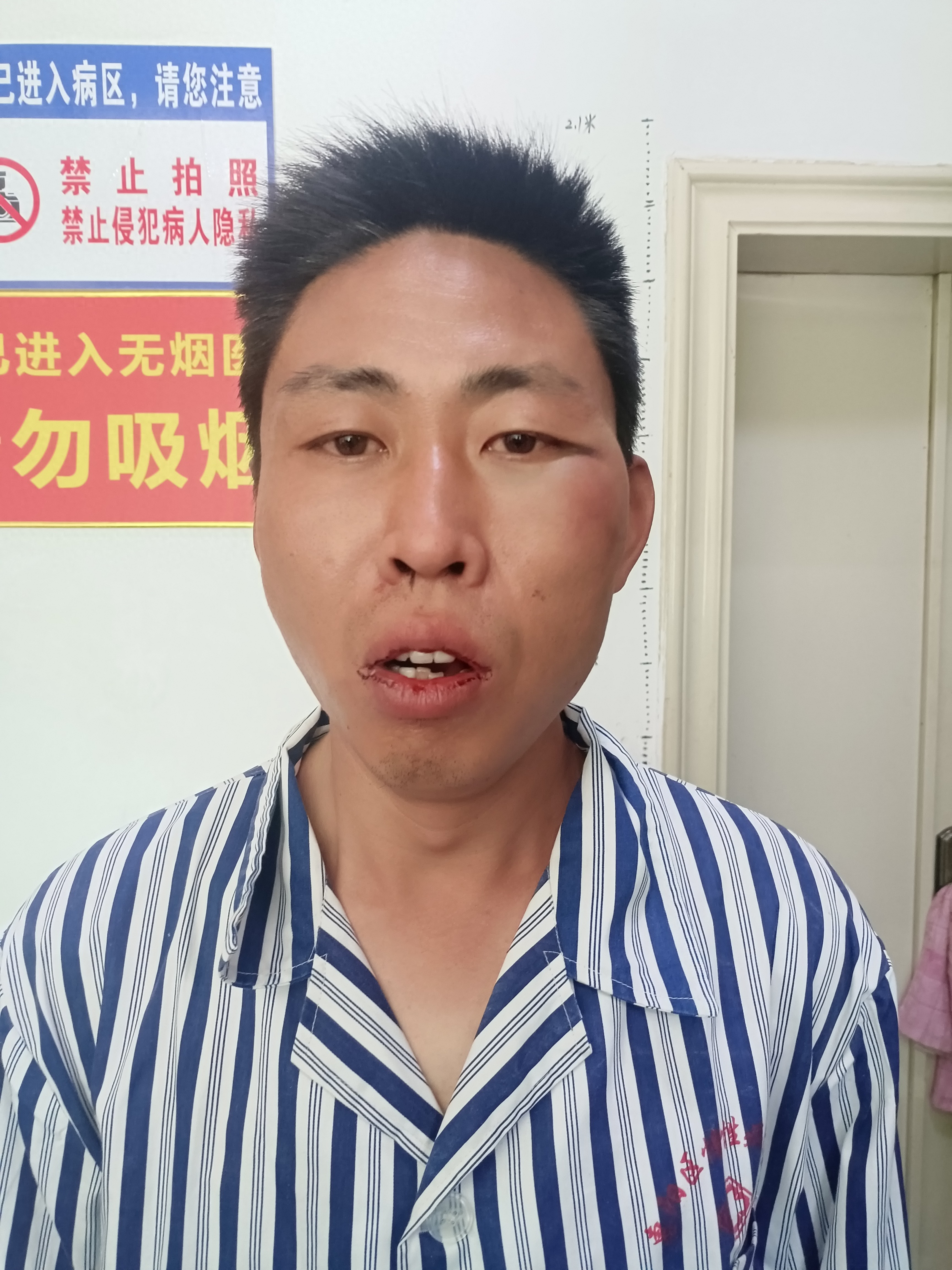 走失者照片 惠州市寻亲：青年男子被救助，自述叫...