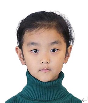 走失者照片 酒泉市寻亲：7岁女生于2016年被...