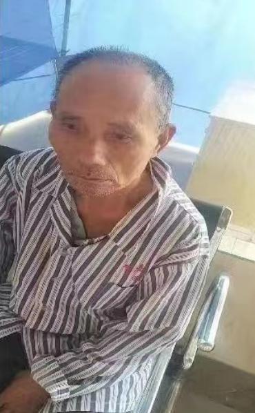 走失者照片 云浮市急寻：六旬老人走失，患精神障...
