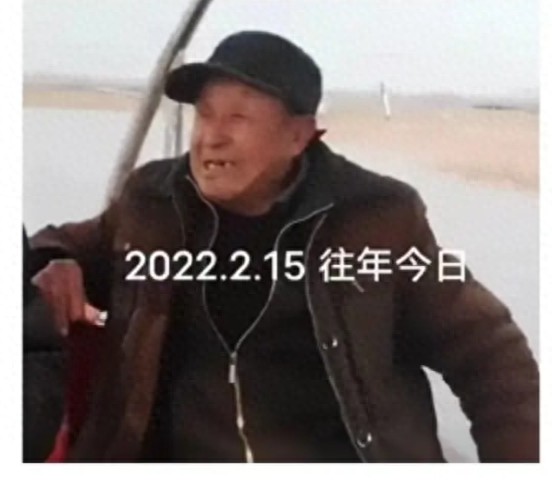 走失者照片 新乡市急寻：七旬老人走失，患脑梗，...