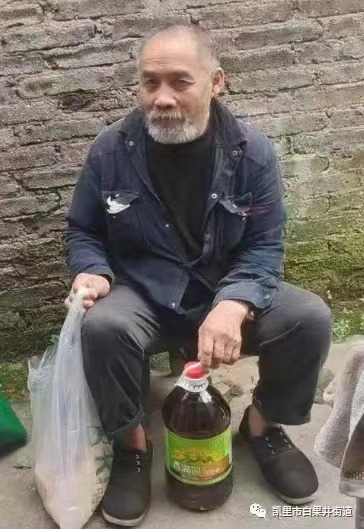 走失者照片 黔东南州凯里市急寻：六旬老人失联，...