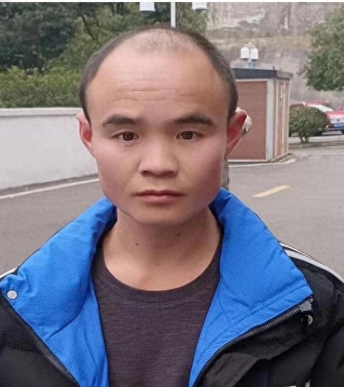 走失者照片 毕节市寻亲：青年男子被救助，名叫吴...