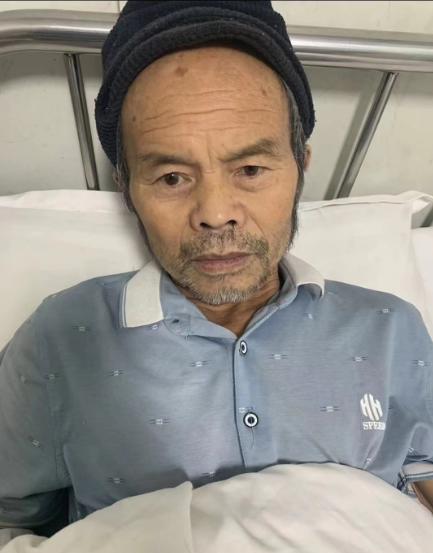 走失者照片 汉中市寻亲：七旬老人被救助，自述叫...