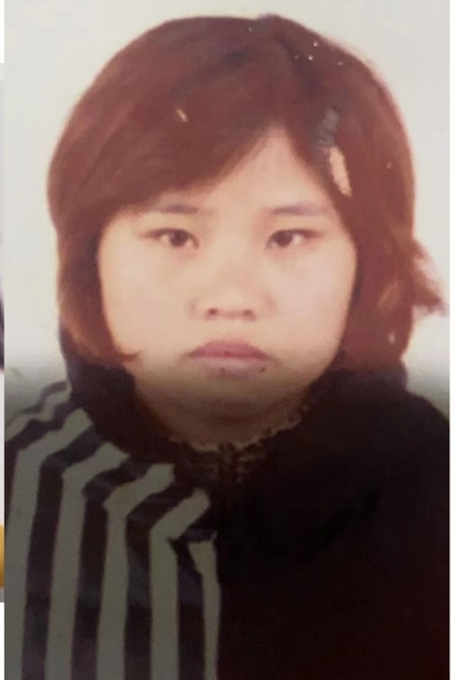 走失者照片 宿州市急寻：青年女子走失多日，患精...
