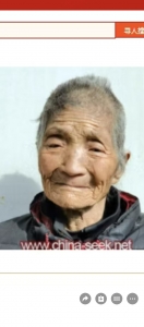 走失者照片 亲人寻家