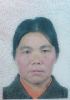 走失者照片 信阳市急寻：七旬老太走失，患抑郁症...