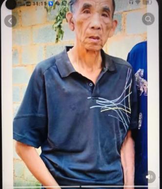 走失者照片 玉林市急寻：八旬老人走失，高1米6...