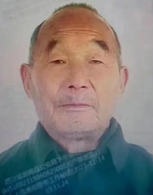 走失者照片 广元市急寻：九旬老人走失，穿棕色大...