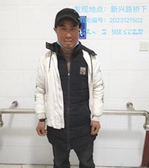 走失者照片 许昌市寻亲：中年聋哑男子被救助，戴...