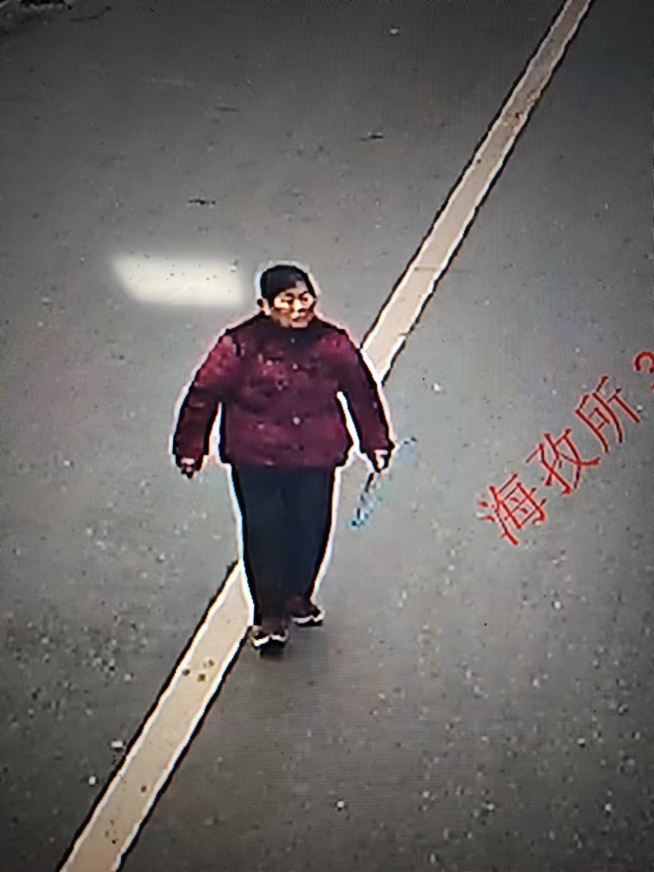 走失者照片 淮北市急寻：八旬老太走失，穿红色棉...