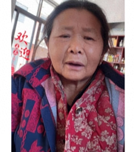 走失者照片 渭南市韩城市急寻：六旬老太走失两月...