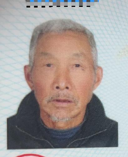 走失者照片 安庆市寻人：八旬老人走失，穿灰白条...