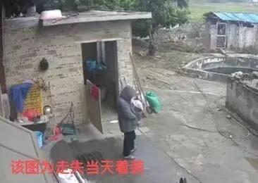 走失者照片 玉林市北流市急寻：青年男子走失，患...