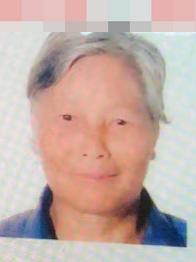走失者照片 宣城市急寻：八旬老太走失，穿红色棉...