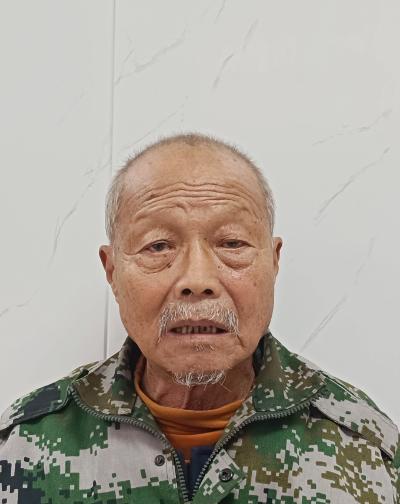 走失者照片 广州市寻亲：九旬老人被救助，自述叫...