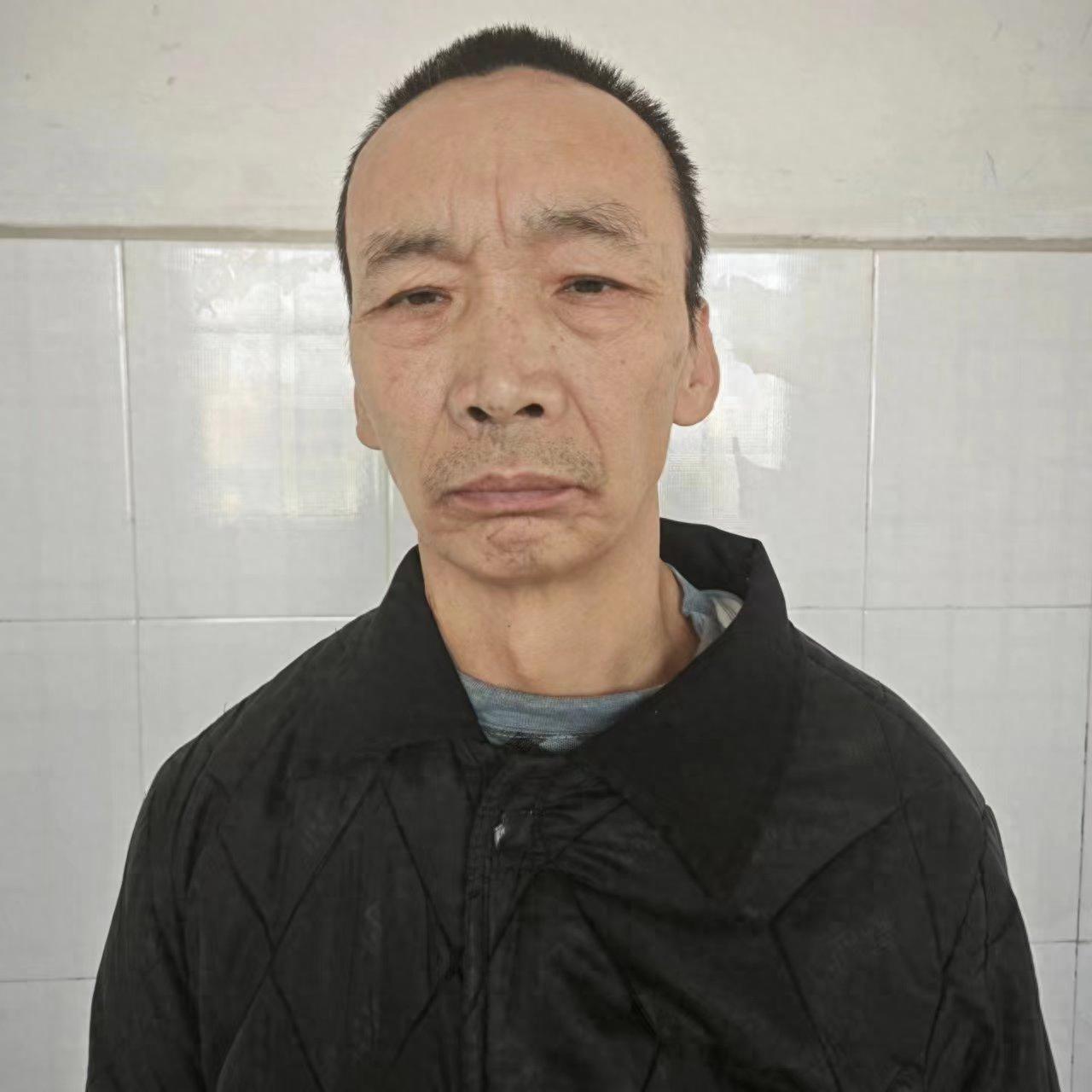 走失者照片 福州市福清市寻亲：五旬男子被救助，...