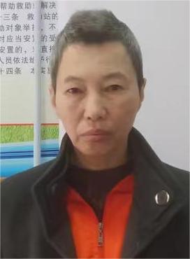 走失者照片 汕尾市陆丰市寻亲：五旬女子被救助，...