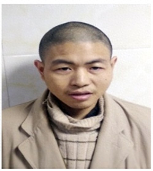 走失者照片 金华市兰溪市：青年男子被救助，高1...