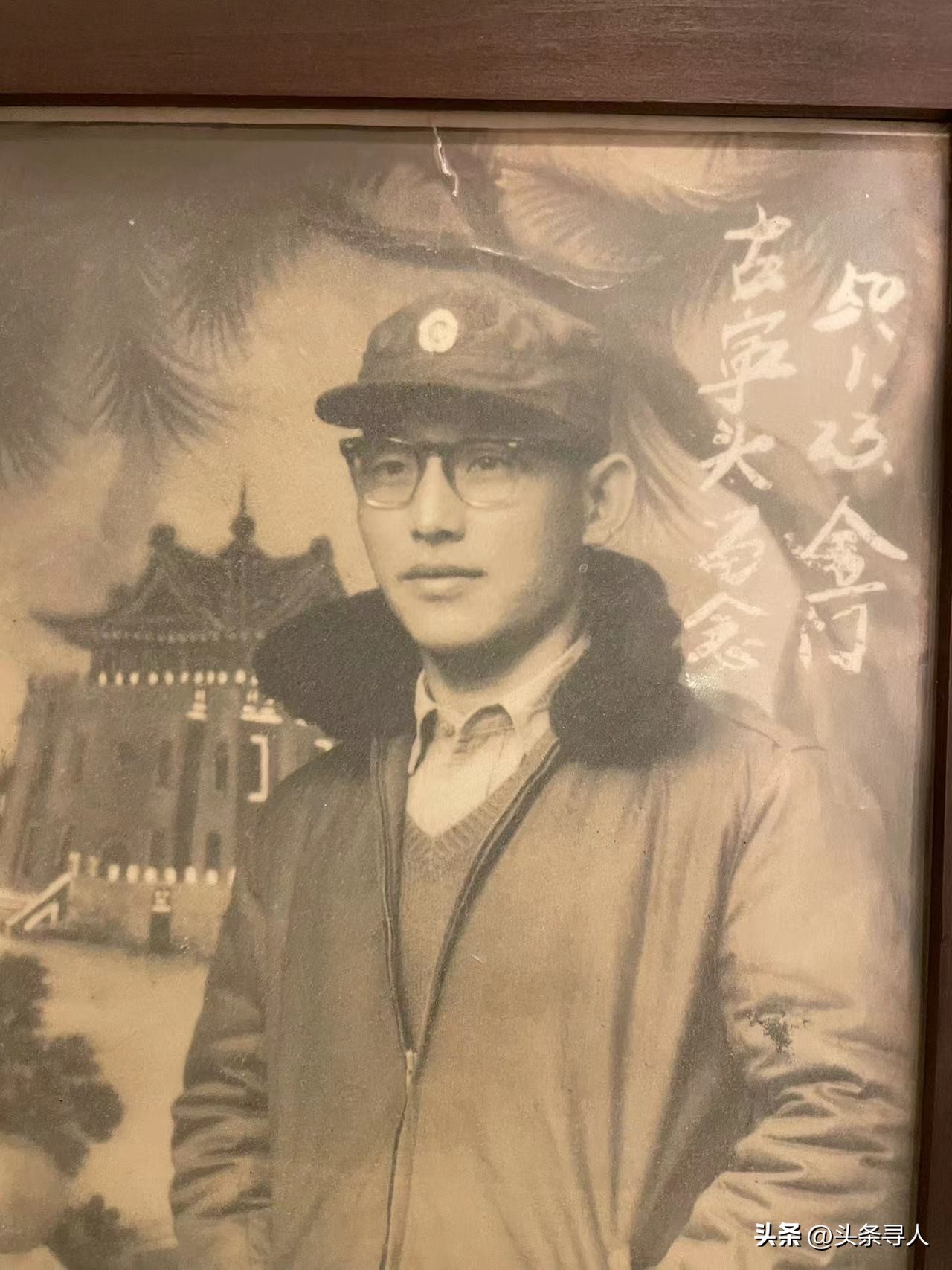 走失者照片 台湾老兵癌逝二十三年,儿子代寻山东...