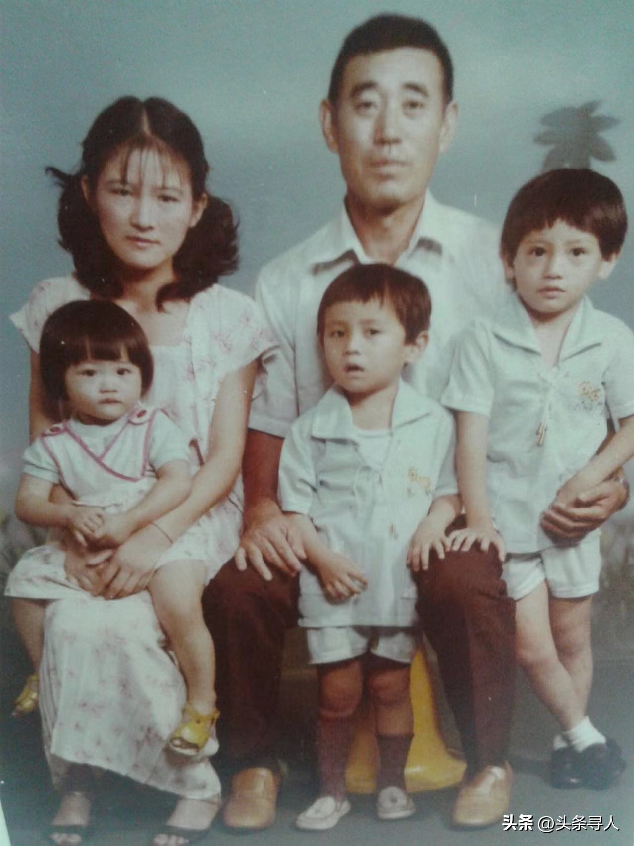 走失者照片 台湾三兄妹欲寻山东青岛亲人，盼代亡...