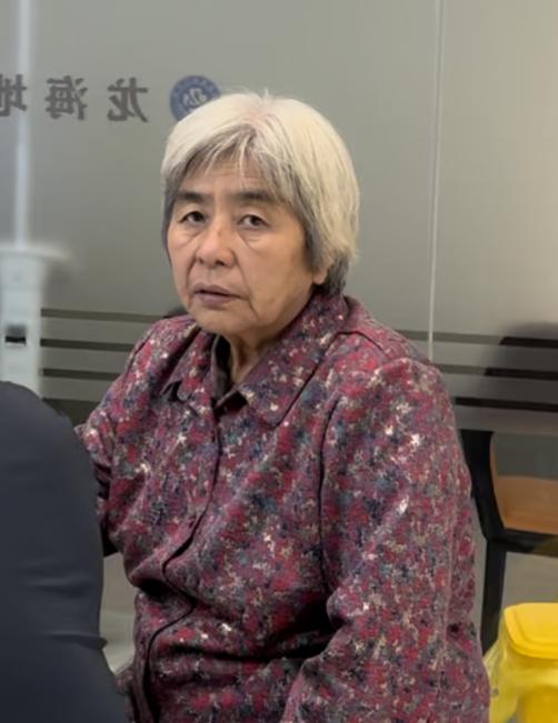 走失者照片 漳州市急寻：六旬老太走失，穿花色外...