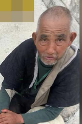 走失者照片 菏泽市寻人：七旬老人走失，患老年痴...