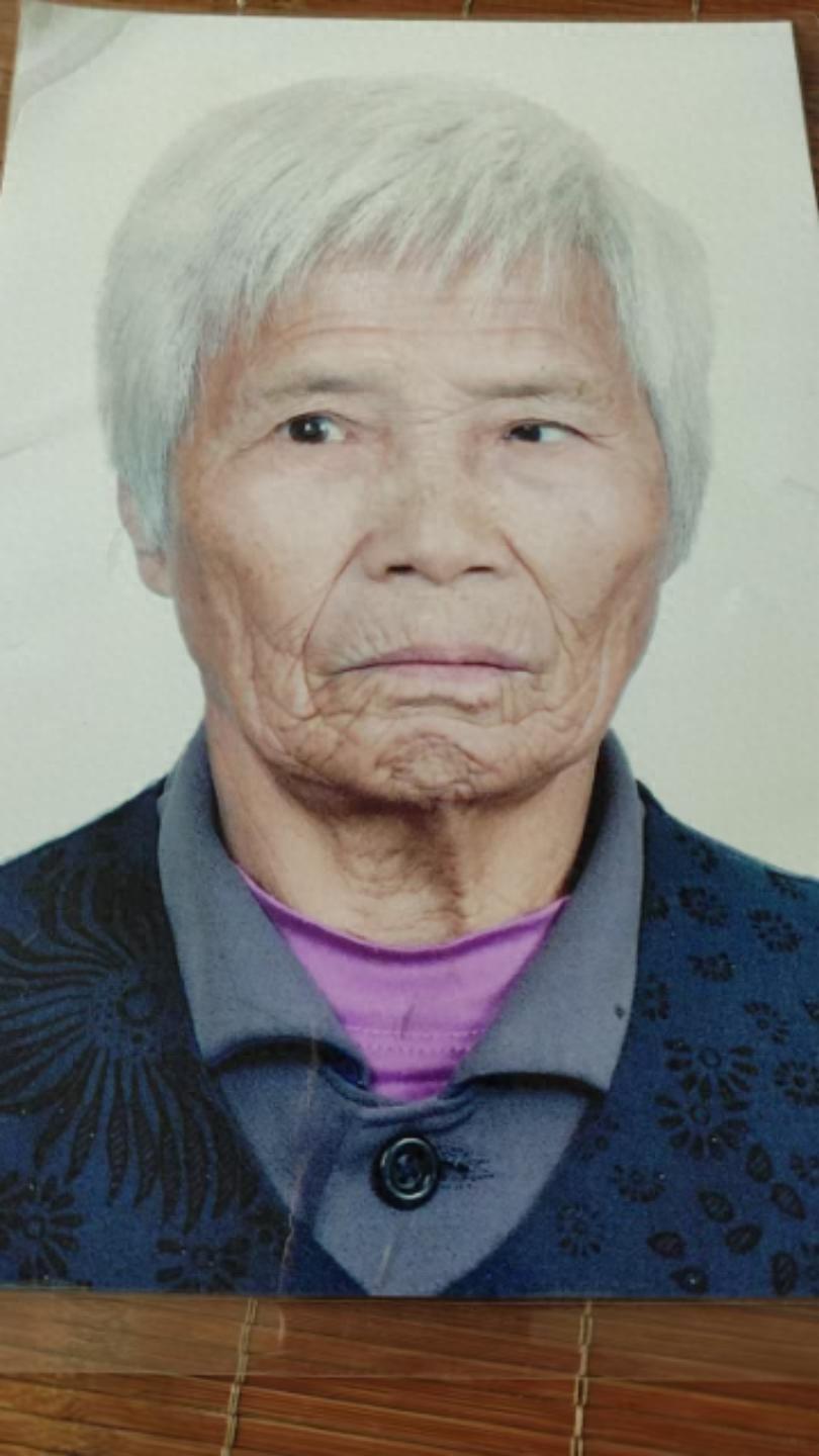 走失者照片 宜春市樟树市寻人：八旬老太走失，患...