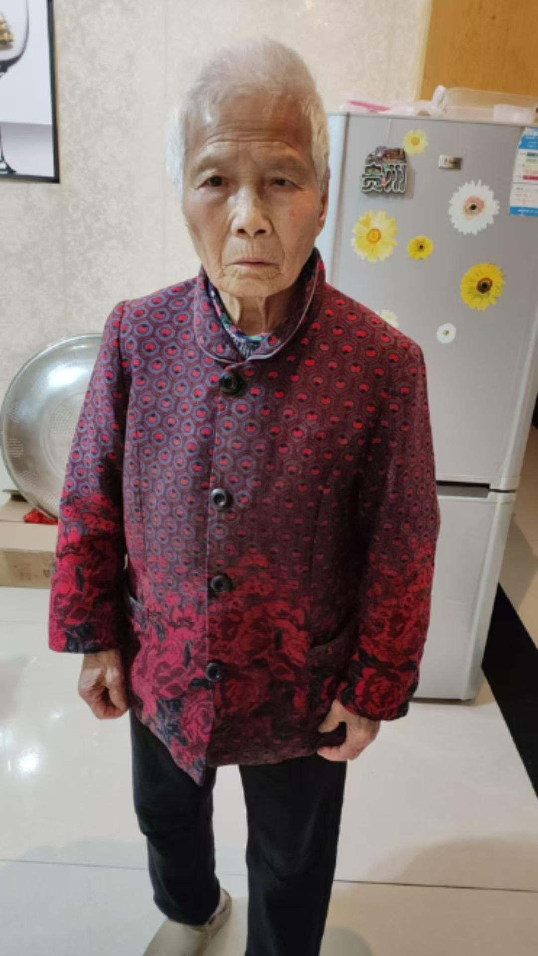 走失者照片 宜春市樟树市寻人：八旬老太走失，患...