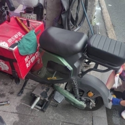走失者照片 电动车车牌