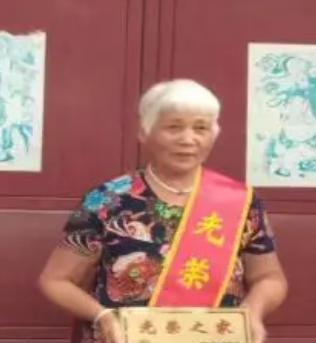 走失者照片 漯河市急寻：七旬老太走失，拄拐，穿...