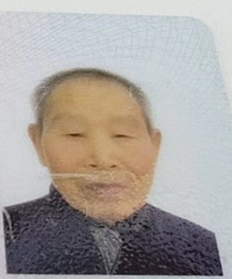走失者照片 沈阳市急寻：八旬老人失联，穿蓝色羽...