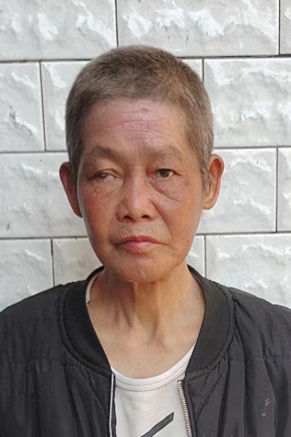 走失者照片 玉林市寻亲：五旬女子被救助，穿深灰...