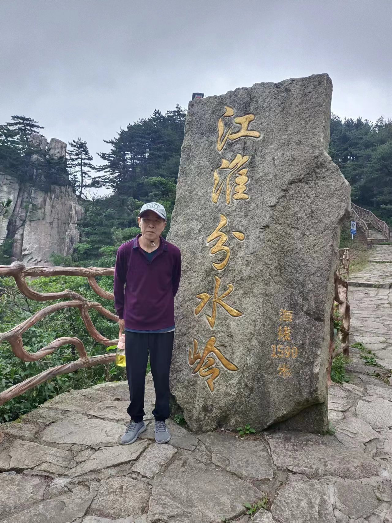 走失者照片 十堰市急寻：六旬老人走失，患手术后...