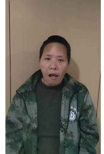 走失者照片 漯河市寻亲：五旬女子被救助，高1米...