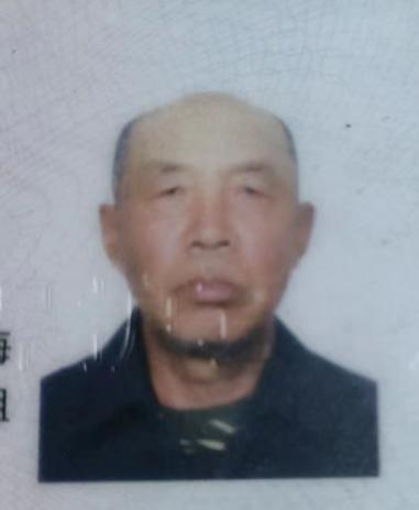 走失者照片 丹东市寻人：东港市七旬老人走失，患...