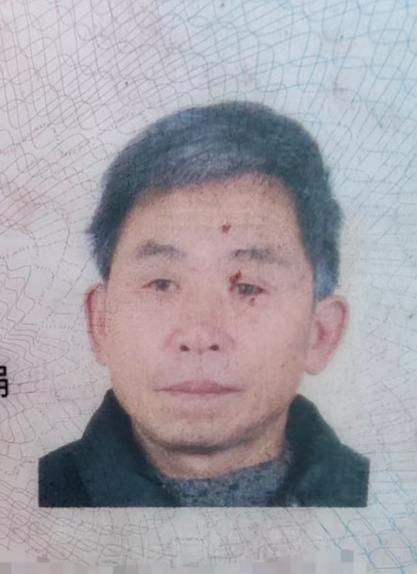 走失者照片 广安市寻人：七旬老人走失，穿蓝色外...