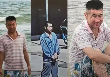 走失者照片 海南省陵水县急寻：青年男子走失，患...