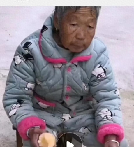 走失者照片 宜春市丰城市急寻：八旬老太走失，穿...