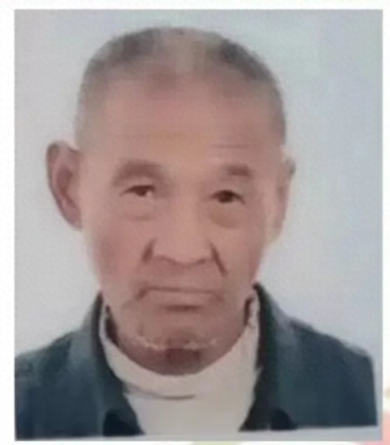 走失者照片 北京市急寻：七旬老人失联，穿迷彩色...